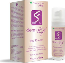 Fderma Eye Cream with 30ml