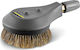 Karcher Brush for Pressure Washer