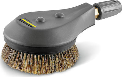 Karcher Brush for Pressure Washer