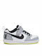 Court Borough Low Παιδικά Sneakers με Σκρατς Γκρι