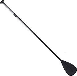 Argo Kayak Adjustable Paddle SUP SUP Paddle