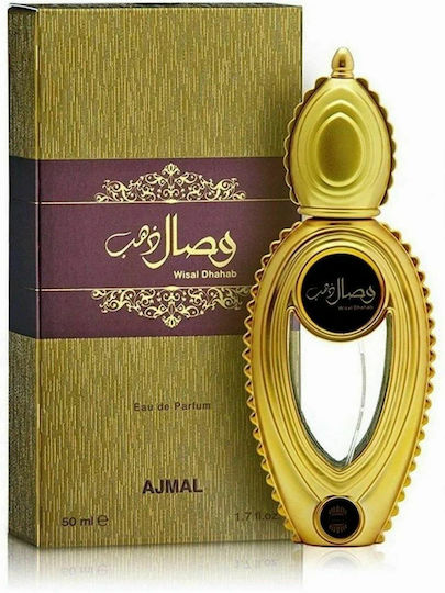 Ajmal Wisal Dhahab Eau de Parfum 50ml