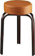 Stool For Kitchen Upholstered with Leatherette Brown 33x33x52cm