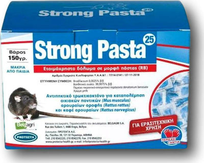 Protecta Ποντικοφάρμακο σε μορφή Πάστας Strong Pasta 25 0.15kg