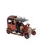 Inart Vintage Metallic Miniature Car 16x7x10cm