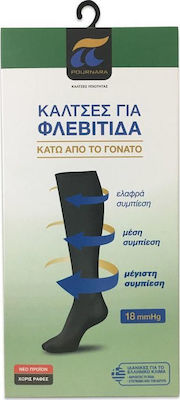 Pournara Κάλτσες Για Φλεβίτιδα 18mmHg Ciorapi Vițel înalt Compresie Gradată Gri 4580-1