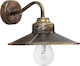 Heronia AS-161 ΑΡ Bronze Vintage Wall Lamp with Socket E27 Bronze Width 18.5cm