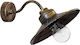 Heronia AS-160 AP Bronze Vintage Φωτιστικό Τοίχου με Ντουί E27 Μπρούτζινο 25εκ.