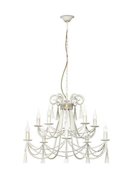 Nowodvorski Twist Chandelier 4985