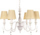 Keskor Chandelier Lampshade 6xE14 White 4957-6