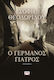 Ο Γερμανός Γιατρός, Novel