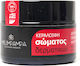 MeliMpampa Кералофи За Тяло Епулотична С Жълт Кантарион и Прополис 40ml