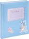Prince Silvero Kid Photo Album MA/A239C 20x25εκ.
