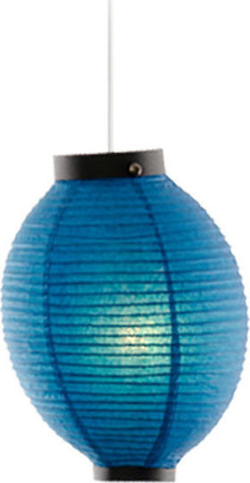 Starlight ΦΧ-ΦΝ-04-ΜΠ Pendant Light Blue 12x12cm