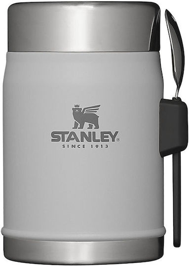 Stanley The Legendary Food Jar and Spork Δοχείο Φαγητού Inox Θερμός Ασημί με Χωρίσματα 400ml