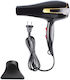 Kemei Professional Hair Dryer 1800W KM-8888