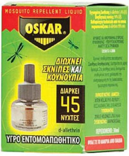 Oskar Nachfüll-Flüssigkeitsflasche 30ml 1cm Oskar Nachfüll-Flüssigkeitsflasche 30ml 1cm