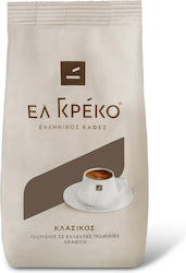 El Greko Griechisch Gemahlen 168gr El Greko Griechisch Gemahlen 168gr
