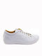 Γυναικεία Ανατομικά Sneakers Λευκά