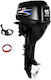 Parsun Marine Outboard Engine Gasoline 4 Stroke with Horsepower 15hp