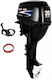 Parsun Външен Двигател Бензинов 4 Удара с Конски Сили 20hp и Тегло 54.7lbs