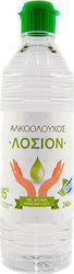 Open Care Λοσιόν Οινοπνεύματος 95° 240ml Open Care Λοσιόν Οινοπνεύματος 95° 240ml