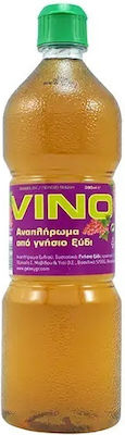 Galaxy Λευκό Ξίδι Ξίδι Vino 400ml