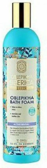 Natura Siberica Professional Oblepikha Active Revival Αφρόλουτρο σε Gel για Θρέψη 550ml