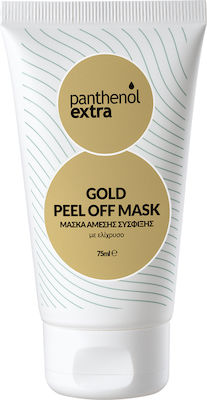 Medisei Panthenol Extra Gold Peel Off Mască de Față pentru Consolidare 75ml