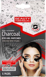 Beauty Formulas Activated Charcoal Gel Patches Patches Ματιών