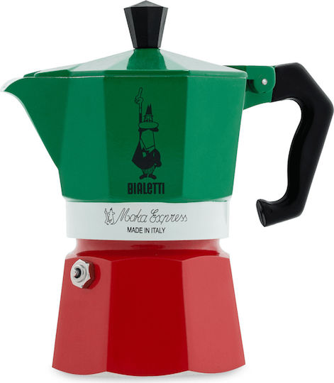 Bialetti Moka Express Tricolore 0005323/NP Μπρίκι Espresso 6cups