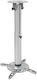 Techly Projector Mount Ceiling with Maximum Load Capacity of 15kg Silver