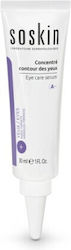 Soskin Care Moisturizing & Anti-aging Serum Eyes with Vitamin C & Niacinamide for Dark Circles & Bags 30ml Soskin Care Moisturizing & Anti-aging Serum Eyes with Vitamin C & Niacinamide for Dark Circles & Bags 30ml
