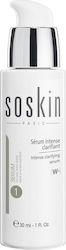 Soskin Moisturizing & Dark Spots Face Serum Intense Clarifying Suitable for All Skin Types 30ml