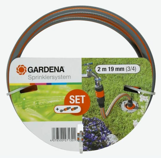 Gardena Profisystem Λάστιχο Ποτίσματος Σετ 3/4" 2m