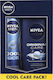 Nivea Men Cool Care Pack Skin Care Set for Moisturizing & Cleaning Body Cleaning with Deodorant & Bubble Bath