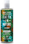 Faith in Nature Coconut Шампоан за Нормален коса 1x400мл