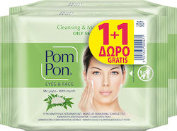 Pom Pon Oily Skin Tissues 2x 20τμχ
