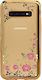 Forcell Back Cover Σιλικόνης Χρυσό (Galaxy S10)