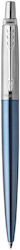 Parker Jotter Химикалка Персонализирана