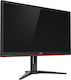 AOC G2868PQU TN HDR Монитор 28" 4K 3840x2160 с Време за Реакция 1мс GTG