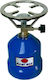 Argigas Εστία Υγραερίου για Φιάλη 190gr
