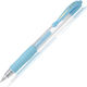 Pilot Στυλό Gel 0.7mm με Γαλάζιο Mελάνι G-2 Μπλ...
