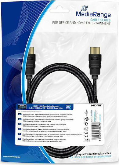 MediaRange HDMI 2.0 Premium High Speed 4K 60Hz HDR Cable HDMI Male - HDMI Male 2m Black