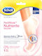 Scholl Nutriente Nourish 0% Maske Ενυδάτωσης für Beine 2Stück