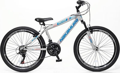 Nakamura 24 mountain discount bike