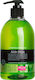 Farcom Arlem Aloe Vera Aromatic Hand Soap with Aloe Vera 500ml