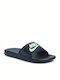 Nike Benassi Just Do It Men's Slides Blue