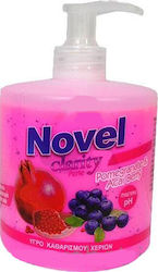 Novel Chemicals Clarity Ρόδι 500ml Novel Chemicals Clarity Ρόδι 500ml