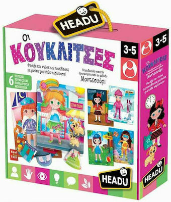 Headu Οι Κουκλίτσες Montessori Educational Toy Knowledge for 3-5 Years Old